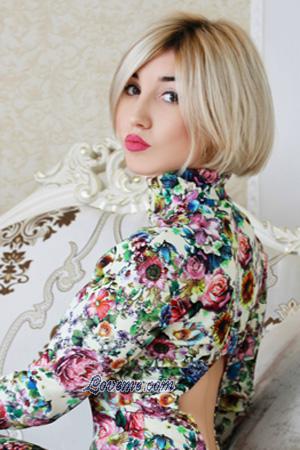176135 - Alina Age: 30 - Ukraine