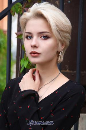186516 - Svetlana Age: 26 - Russia