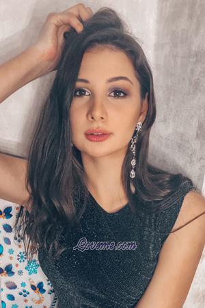 197077 - Anastasia Age: 26 - Ukraine