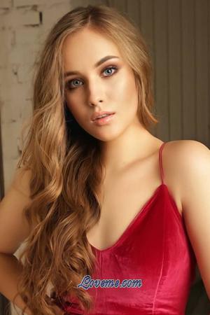 199172 - Katerina Age: 23 - Ukraine