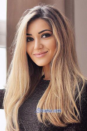 Ladies of Dnepropetrovsk