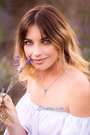 207485 - Maryana Age: 32 - Ukraine