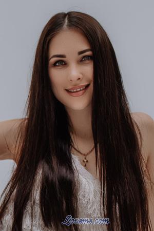 Ladies of Dnepropetrovsk