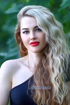 213112 - Alyona Age: 41 - Ukraine