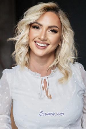 216786 - Yulia Age: 43 - Ukraine