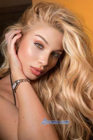 217006 - Mariana Age: 31 - Brazil