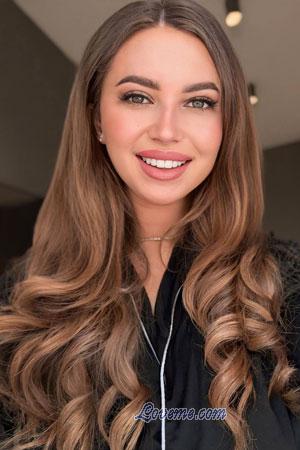 Ladies of Khmelnitsky