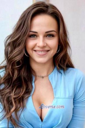 Ladies of Kremenchuk