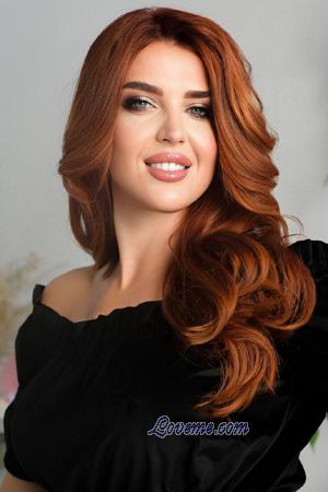 Ladies of Kremenchuk