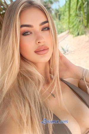 221645 - Natalia Age: 29 - Ukraine