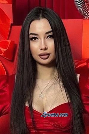 Ladies of Kazakhstan