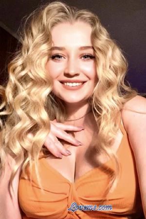 Ladies of Eastern-Europe