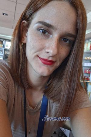 223597 - Alicia Age: 26 - Costa Rica