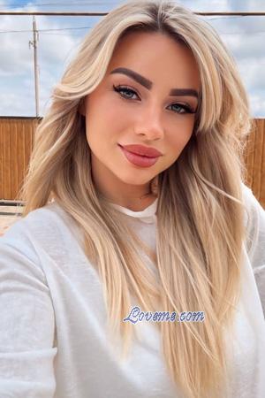 Ladies of Eastern-Europe