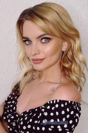 223645 - Natalia Age: 29 - Russia