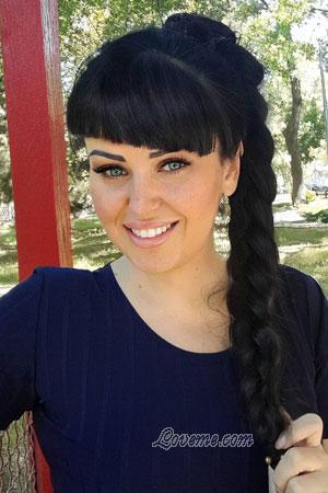 223811 - Olena Age: 38 - Ukraine