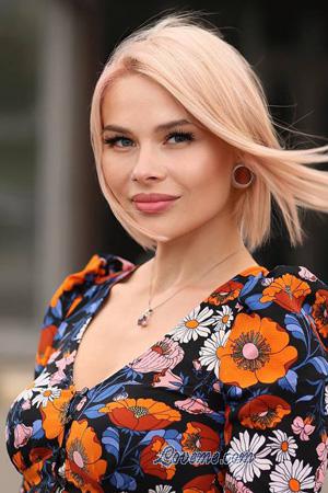 Ladies of Chernivtsi