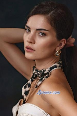 225069 - Ekateryna Age: 30 - Ukraine