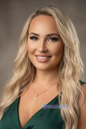 225952 - Natalia Age: 48 - Ukraine