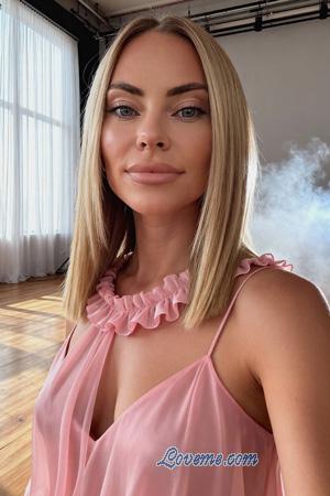 Ladies of Kropyvnytskyi