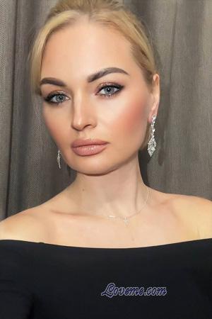 226792 - Nadiia Age: 38 - Ukraine