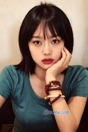 Ladies of China