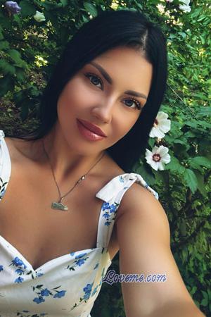 Ladies of Ukraine