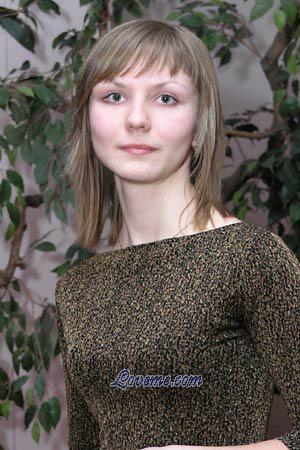 71541 - Valentina Age: 28 - Ukraine